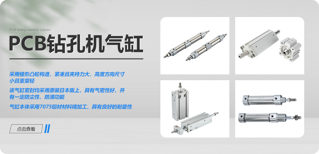 首頁(yè)產(chǎn)品2