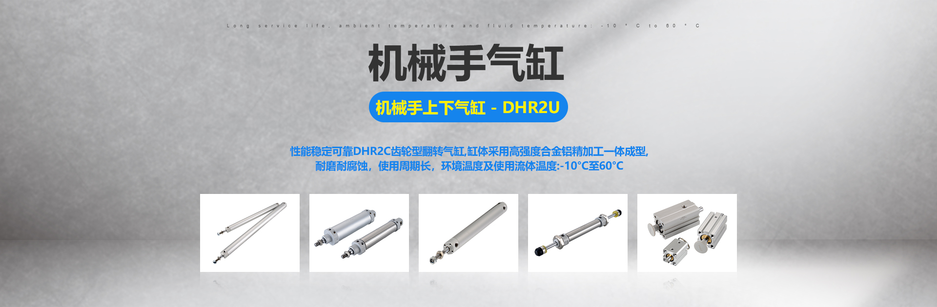 首頁(yè)產(chǎn)品1