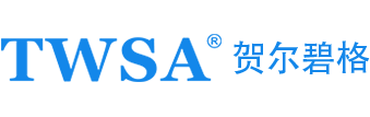 東莞市賀爾碧格自動(dòng)化科技有限公司