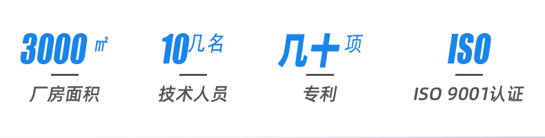 齒輪型側姿組氣缸
