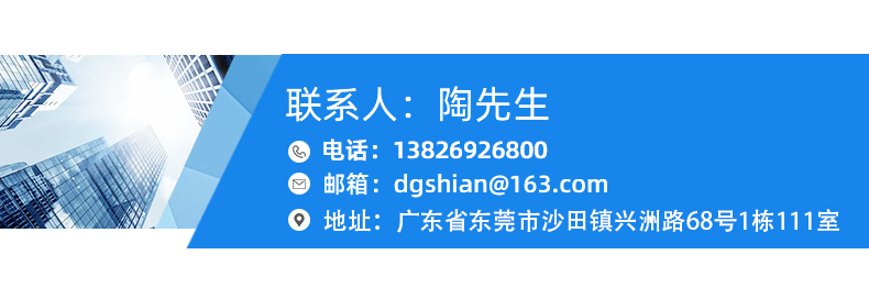 齒輪型側姿組氣缸