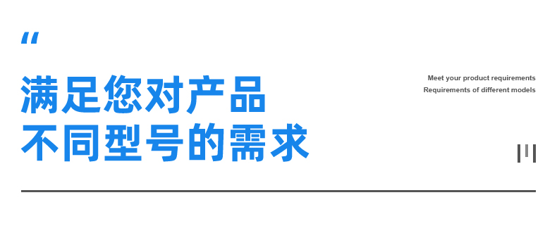 薄型氣缸