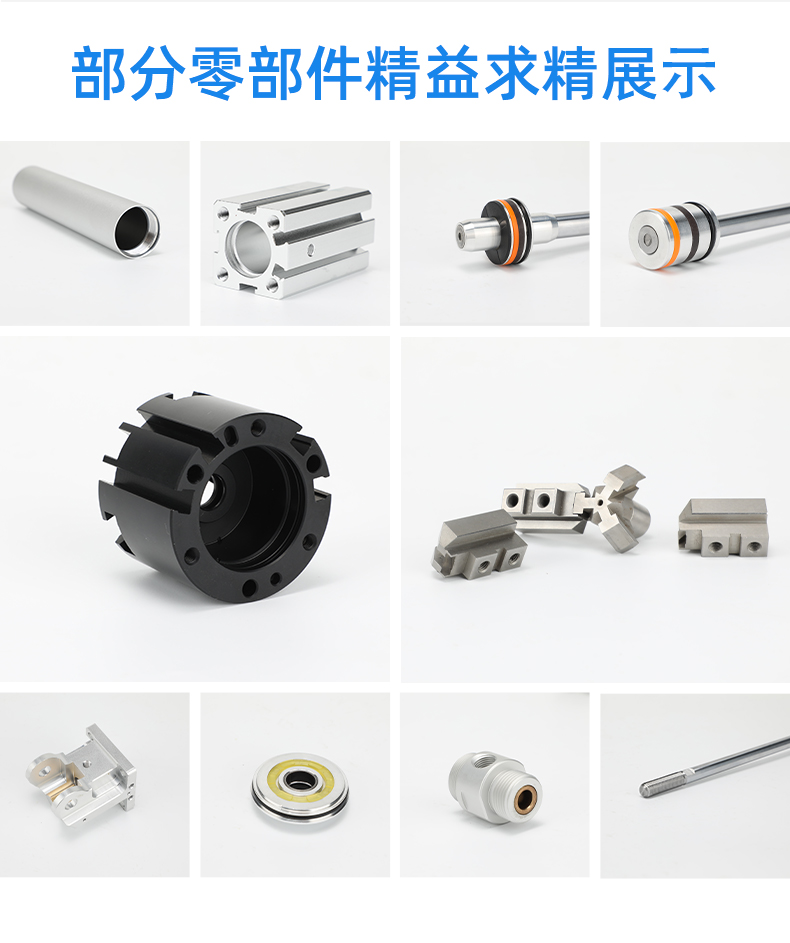 薄型氣缸