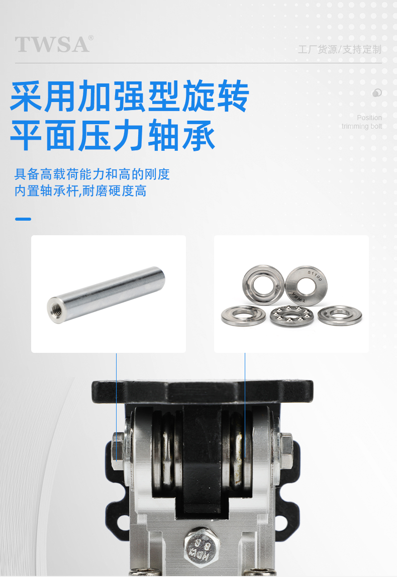 油壓緩沖型側(cè)姿組氣缸
