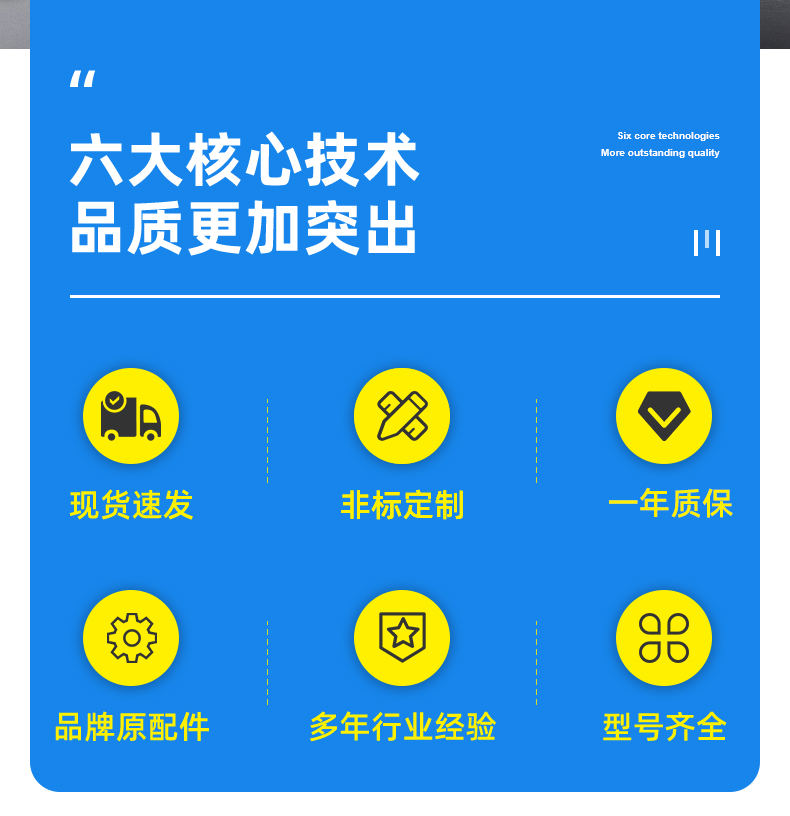 真空發(fā)生器