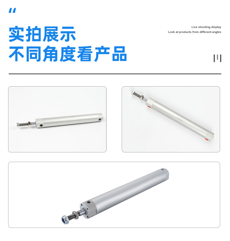 機械手引拔氣缸 - DHR2P