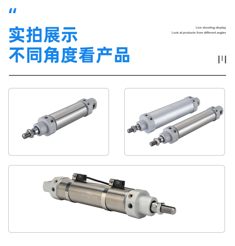 機(jī)械手?jǐn)[臂氣缸