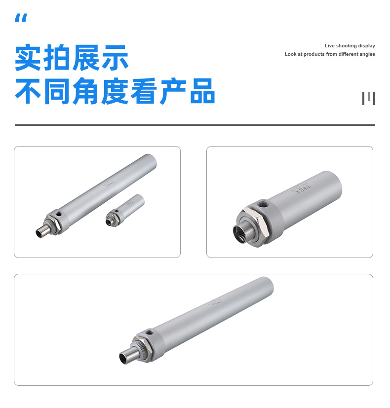 真空氣缸VAC25/32/40-30/40/50/80/100/120/150/200